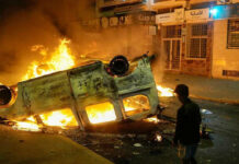 জেন জি বিক্ষোভে উত্তাল মরক্কো : পুলিশ স্টেশনে আগুন, নিহত ২