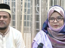 আইআইইউসির টাকা আত্মসাৎ: নদভী দম্পতিসহ ১৬ জনের বিরুদ্ধে দুদকের মামলা