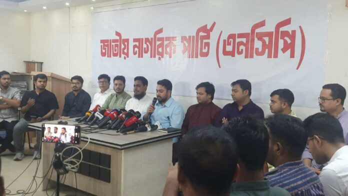 nahid-20251016112519