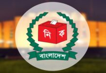 রোববার নির্বাচন কর্মকর্তাদের সাথে সিইসির মতবিনিময়