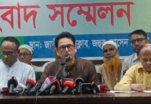 ‘বিদেশযাত্রায় নিষেধাজ্ঞার কারণ জানতে চেয়ে সদুত্তর পাইনি’