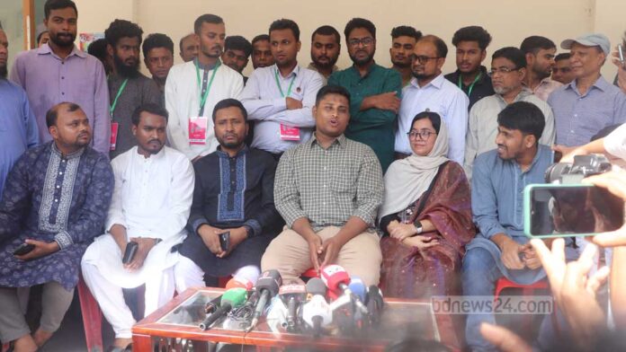 pirojpur-hasnath-311025-01-1761907769