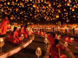 প্রবারণা পূর্ণিমা আজ