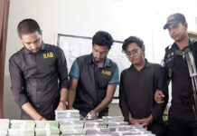 নগরে ডলার, ইউরোসহ কয়েক কোটি টাকার জাল নোট উদ্ধার : আটক ১