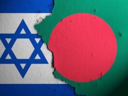 গ্লোবাল সুমুদ ফ্লোটিলা আটক করায় নিন্দা বাংলাদেশের