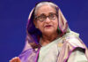 শেখ হাসিনাসহ পলাতকদের হাজিরে পত্রিকায় বিজ্ঞপ্তি প্রকাশের নির্দেশ