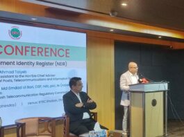 মোবাইল ও সিম একত্রে ট্র্যাকিংয়ের পথে বিটিআরসি