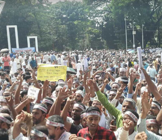 ৯ দিন ধরে শহীদ মিনারে এমপিওভুক্ত শিক্ষকরা, আজ আমরণ অনশনে
