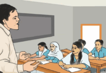 শিক্ষকের মর্যাদা প্রতিষ্ঠিত না হলে জাতির অগ্রসর হবে না