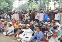 এমপিওভুক্ত শিক্ষকদের ‘মার্চ টু সচিবালয়’ বিকেল ৪টায়