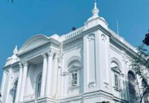 আওয়ামী লীগের বিচারে তদন্ত শুরু