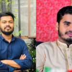 চাকসু নির্বাচন : কোন ভিপি প্রার্থী কোথায় ভোট দিচ্ছেন