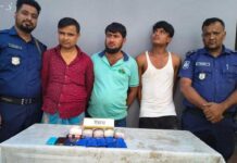 চট্টগ্রামে ১৩ হাজার ইয়াবাসহ গ্রেপ্তার ৩