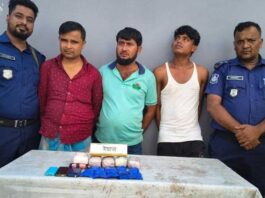 চট্টগ্রামে ১৩ হাজার ইয়াবাসহ গ্রেপ্তার ৩