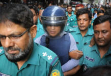 গুমের মামলা : সাবেক সেনা কর্মকর্তা জিয়াউলের বিরুদ্ধে তদন্ত শেষ পর্যায়ে