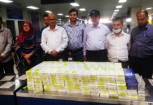 শাহ আমানত বিমানবন্দরে আমদানি নিষিদ্ধ সিগারেট, বিউটি ক্রিম আটক