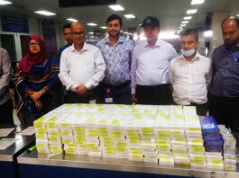 শাহ আমানত বিমানবন্দরে আমদানি নিষিদ্ধ সিগারেট, বিউটি ক্রিম আটক