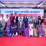 জিপিএ-৫ প্রাপ্ত কৃতিদের সংবর্ধনা দিয়েছে আবুল খায়ের গ্রুপ