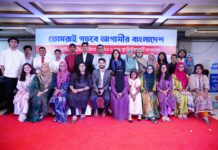 জিপিএ-৫ প্রাপ্ত কৃতিদের সংবর্ধনা দিয়েছে আবুল খায়ের গ্রুপ