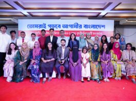 জিপিএ-৫ প্রাপ্ত কৃতিদের সংবর্ধনা দিয়েছে আবুল খায়ের গ্রুপ