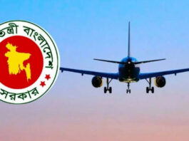 নির্বাচন পর্যন্ত একান্ত প্রয়োজন ছাড়া কর্মকর্তাদের বিদেশ ভ্রমণ নয়