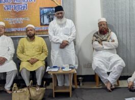 ২৯ নভেম্বর জমিয়াতুল ফালাহ মসজিদ প্লাজায় আন্তর্জাতিক কেরাত সম্মেলন