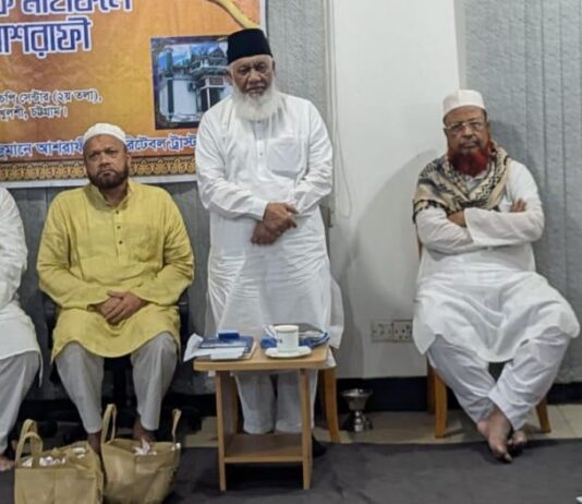 ২৯ নভেম্বর জমিয়াতুল ফালাহ মসজিদ প্লাজায় আন্তর্জাতিক কেরাত সম্মেলন