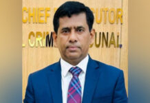 রায় ঘোষণার আগে দেশবাসীকে সালাম জানালেন চিফ প্রসিকিউটর