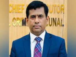 রায় ঘোষণার আগে দেশবাসীকে সালাম জানালেন চিফ প্রসিকিউটর