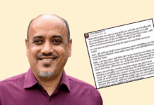 সাংবাদিকতার মানদণ্ড বহন করছে না রয়টার্স: উপ-প্রেস সচিব