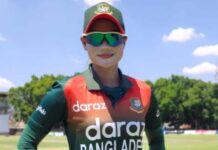 যৌন হয়রানির অভিযোগ জাহানারার, তদন্তে বিসিবি