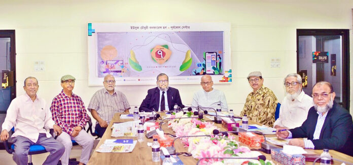 Press Council Pic. Editor Sir