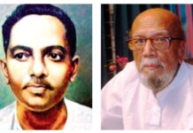 অঘ্রাণের দুই স্বর : জীবনানন্দ দাশ ও আল-মাহমুদ