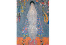 গুস্তাভ ক্লিম্টের রহস্যময় চিত্রকর্ম