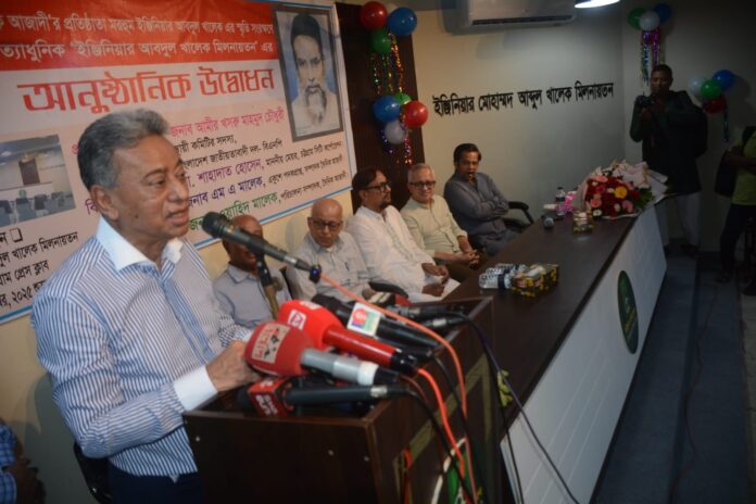 WhatsApp Image 2025-11-07 at 16.21.03