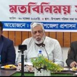 ১০ ডিসেম্বরের মধ্যে সন্দ্বীপ-চট্টগ্রাম নৌরুটে সি-ট্রাক চালু হবে : উপদেষ্টা ফাওজুল কবির খান