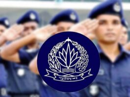 পুলিশ কমিশন অধ্যাদেশ-২০২৫-এর খসড়া চূড়ান্ত