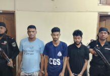 চট্টগ্রামে ব্যবসায়ী আকাশ হত্যা, গ্রেপ্তার ৩