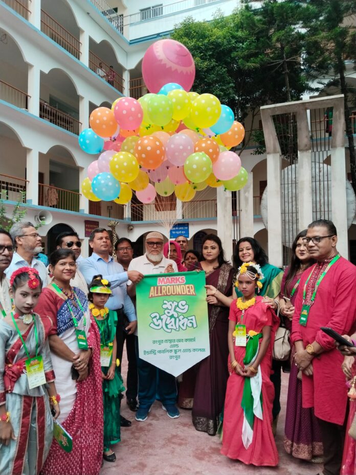 b10480f2-50b4-4847-bbe3-dadb4e8158d7