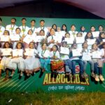 মার্কস অলরাউন্ডার: দিনাজপুর, নীলফমারি, ময়মনসিংহ, কুষ্টিয়া ও ঝিনাইদহ জেলায় প্রতিযোগিতা সম্পন্ন