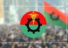 জুলাই জাতীয় সনদ বাস্তবায়নে ঐক্যবদ্ধ থাকার আহ্বান বিএনপির