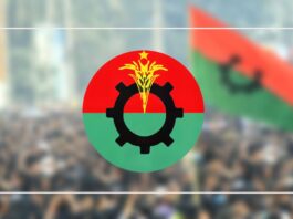জুলাই জাতীয় সনদ বাস্তবায়নে ঐক্যবদ্ধ থাকার আহ্বান বিএনপির