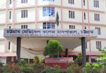 হালিশহর মাইজপাড়ায় প্রতিপক্ষের ছুরিকাঘাতে যুবক নিহত