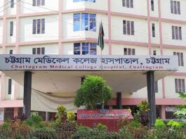 হালিশহর মাইজপাড়ায় প্রতিপক্ষের ছুরিকাঘাতে যুবক নিহত