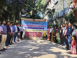 ‘নো প্রমোশন, নো ওয়ার্ক’ কর্মসূচিতে স্থবির চট্টগ্রামের শিক্ষাঙ্গণ