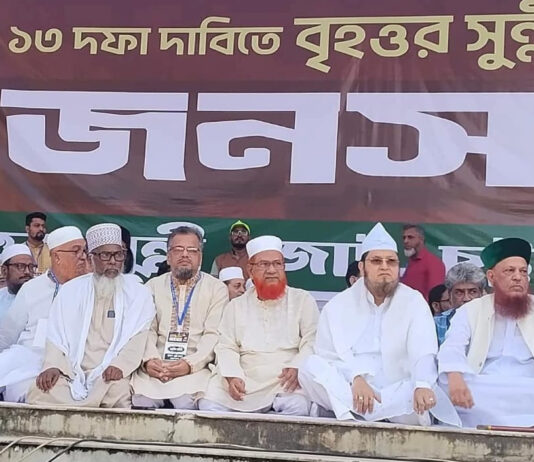 আগামী নির্বাচন বানচাল হলে দেশ ভয়াবহ বিপর্যয়ের মুখে পড়বে