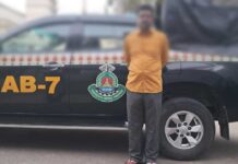 ৩০ বছর ধরে পালিয়ে থাকা হত্যা মামলার আসামি গ্রেপ্তার