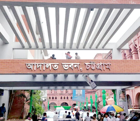 অর্ধ কোটি টাকার অবৈধ সম্পদ : বন বিভাগের ফরেস্টার কারাগারে