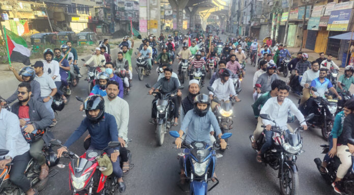 ctg-protest-jamat-20251113125435