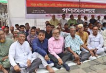 বিদেশিদের হাতে বন্দর ইজারার সিদ্ধান্তের প্রতিবাদে স্কপের অনশন কর্মসূচি